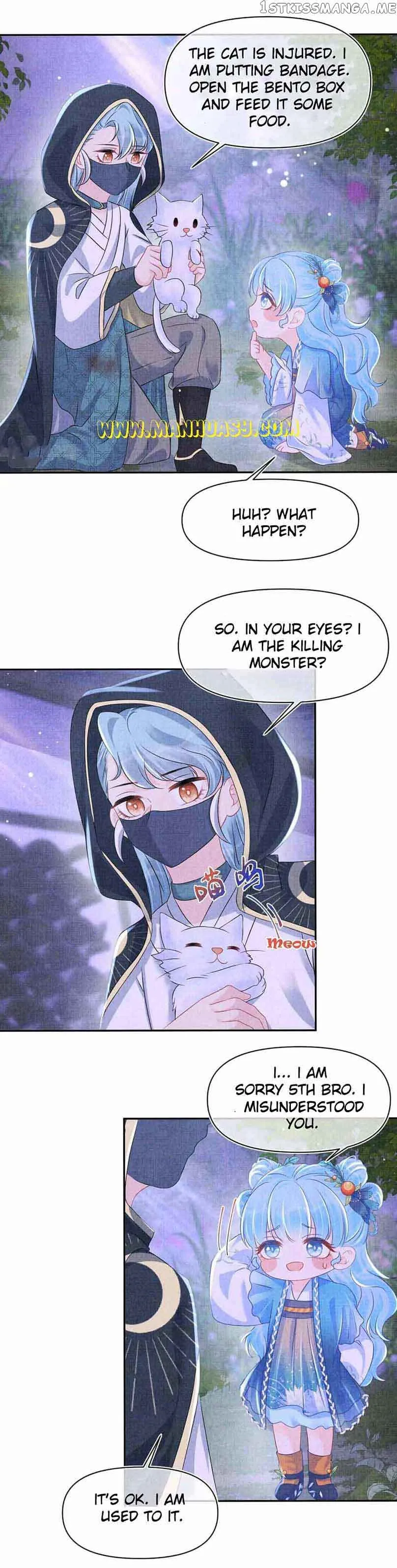 Lovely Fish Chapter 118 page 15