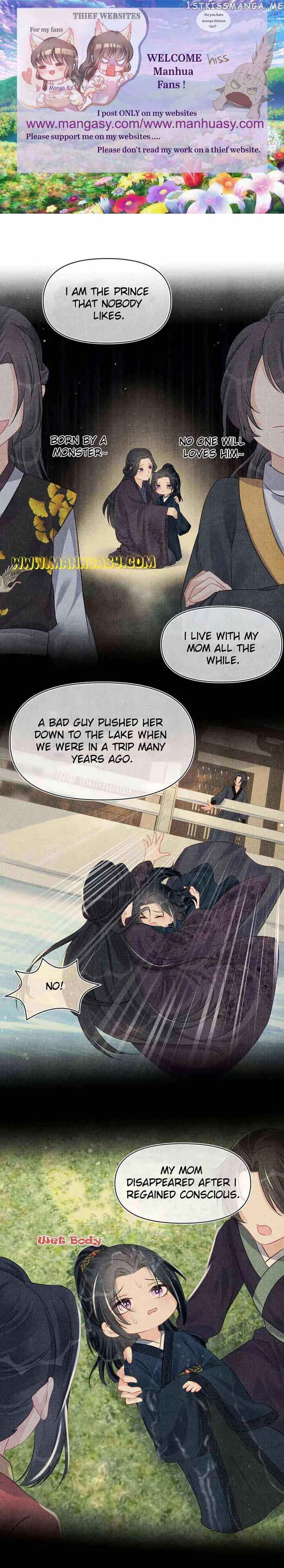 Lovely Fish Chapter 118 page 3