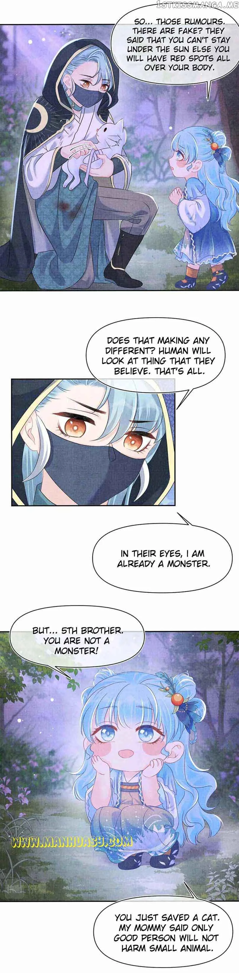 Lovely Fish Chapter 118 page 16