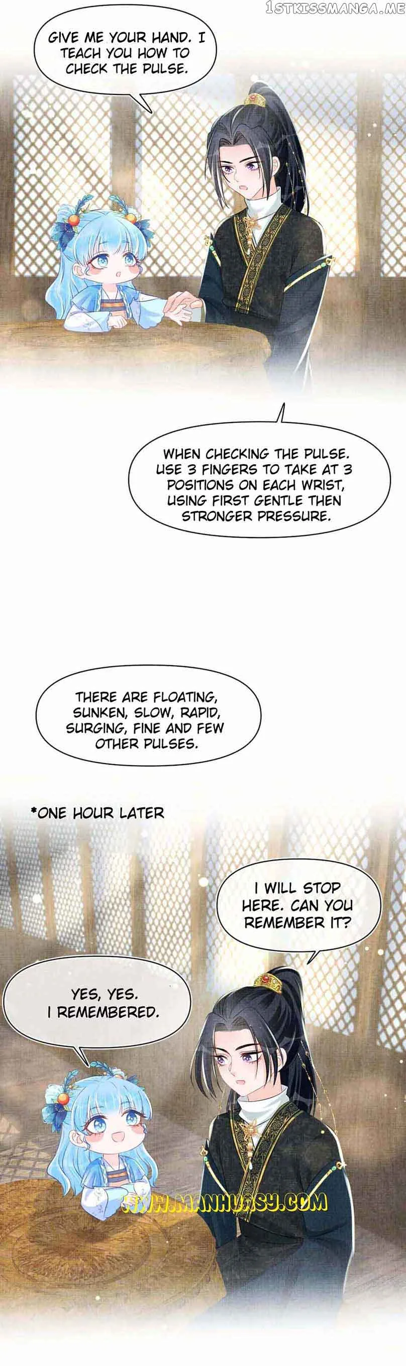 Lovely Fish Chapter 117 page 16