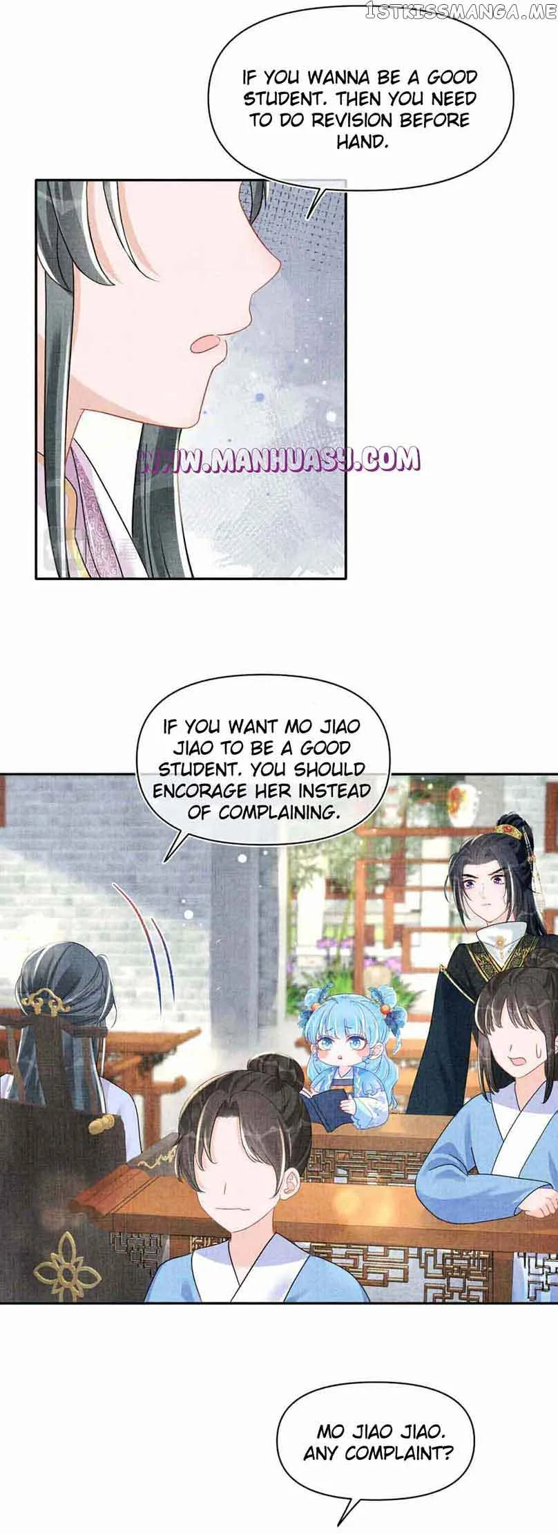 Lovely Fish Chapter 122 page 7