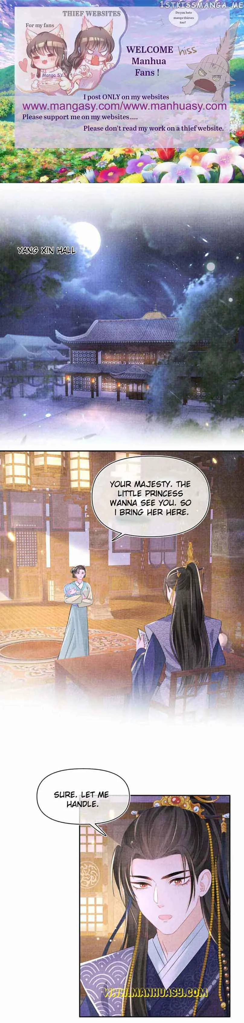 Lovely Fish Chapter 121 page 2