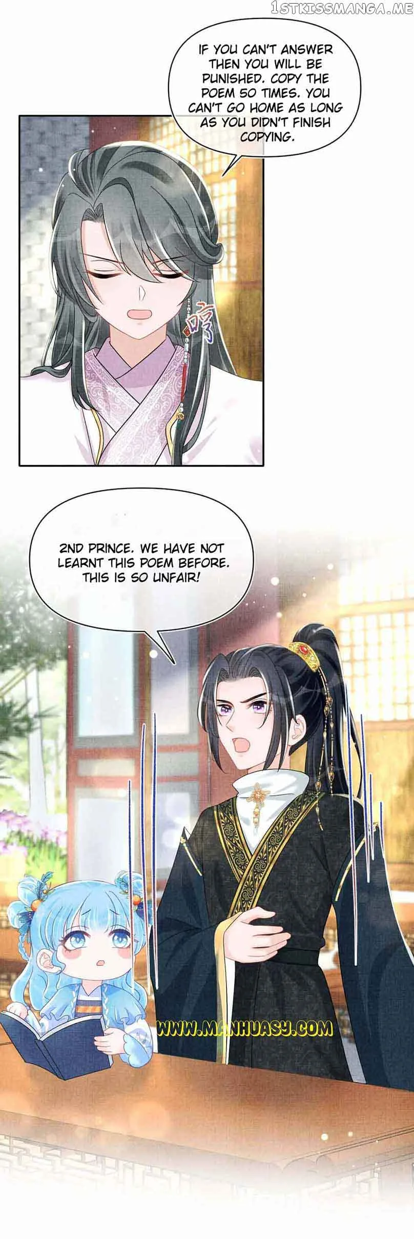 Lovely Fish Chapter 122 page 6