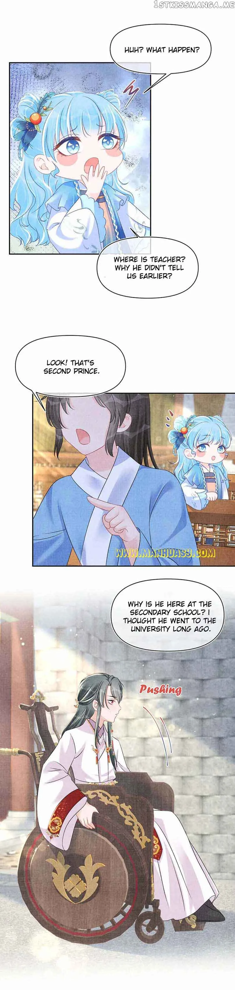 Lovely Fish Chapter 122 page 3