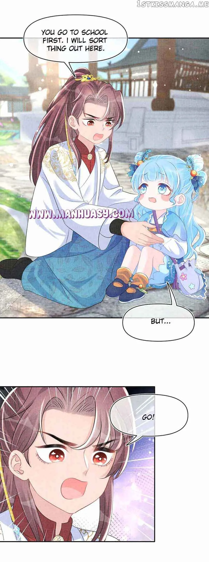 Lovely Fish Chapter 121 page 14