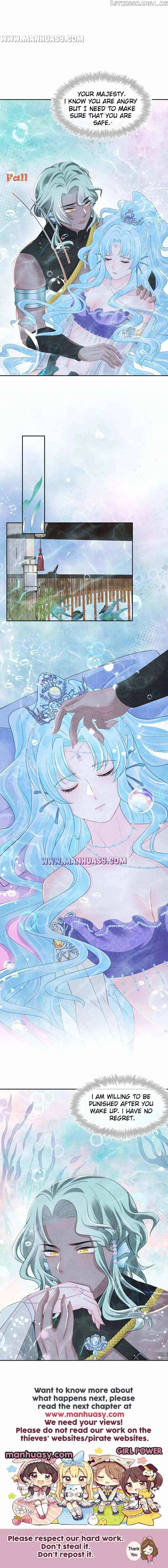 Lovely Fish Chapter 115 page 23