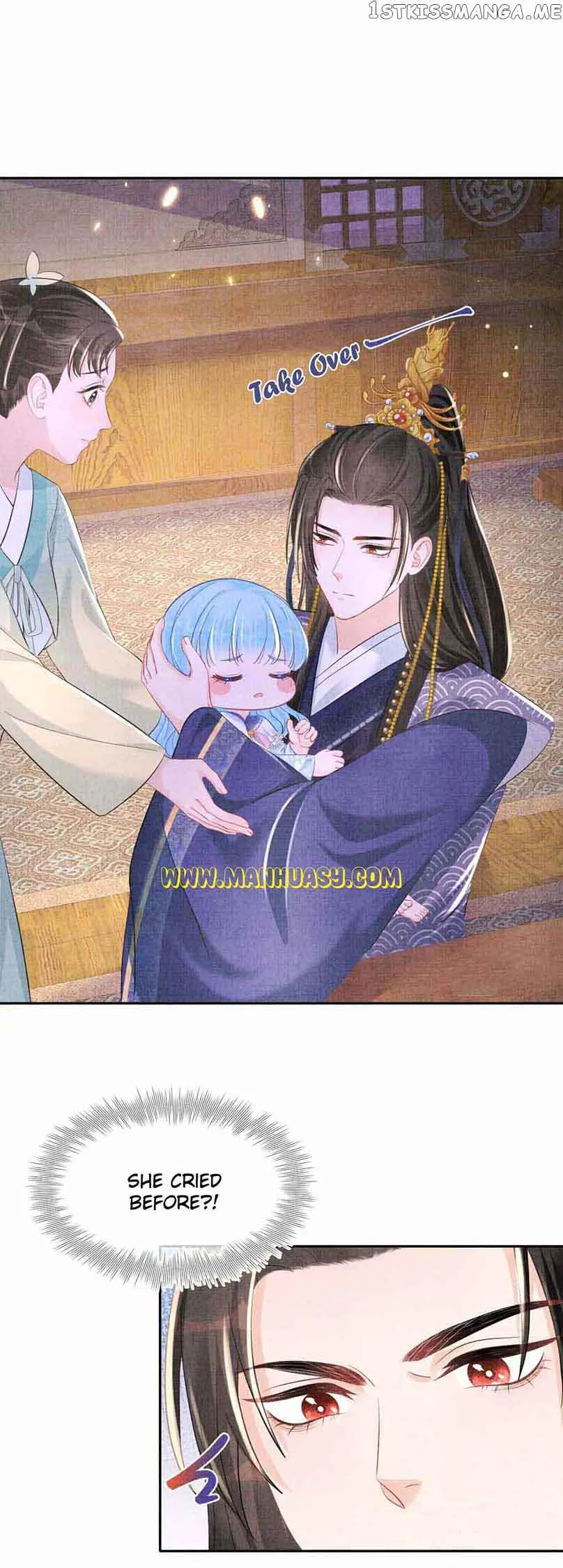 Lovely Fish Chapter 121 page 3