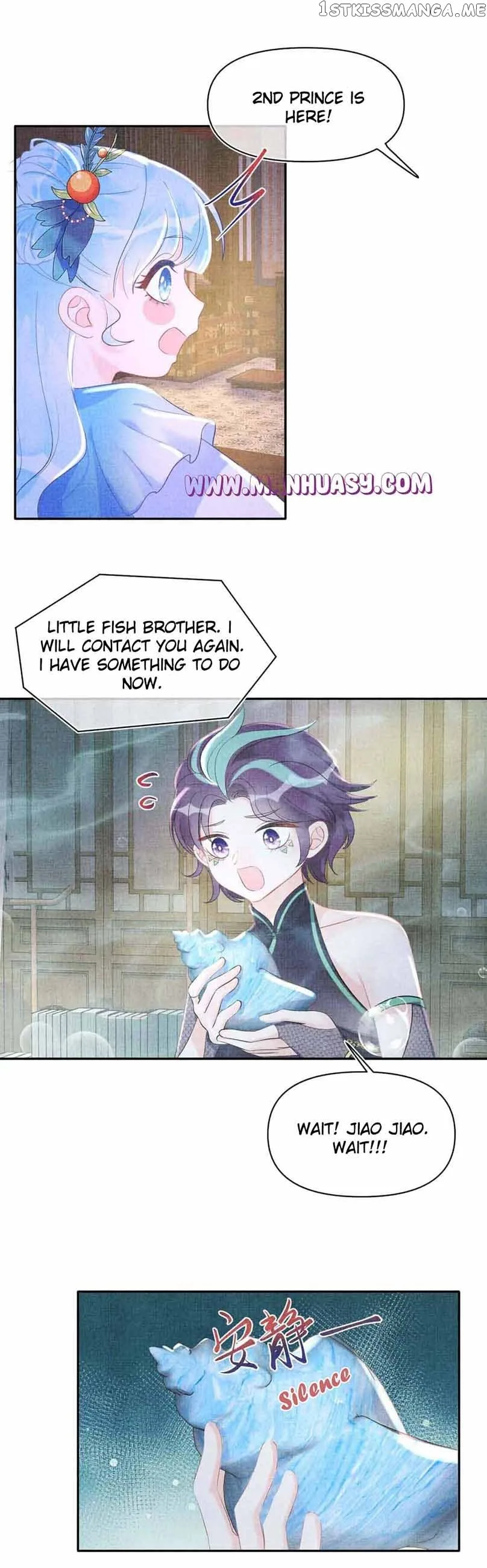 Lovely Fish Chapter 123 page 12