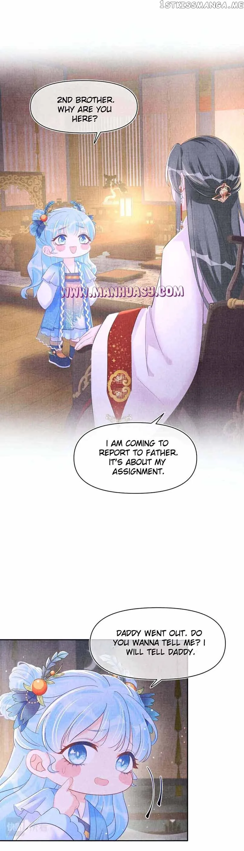 Lovely Fish Chapter 123 page 13