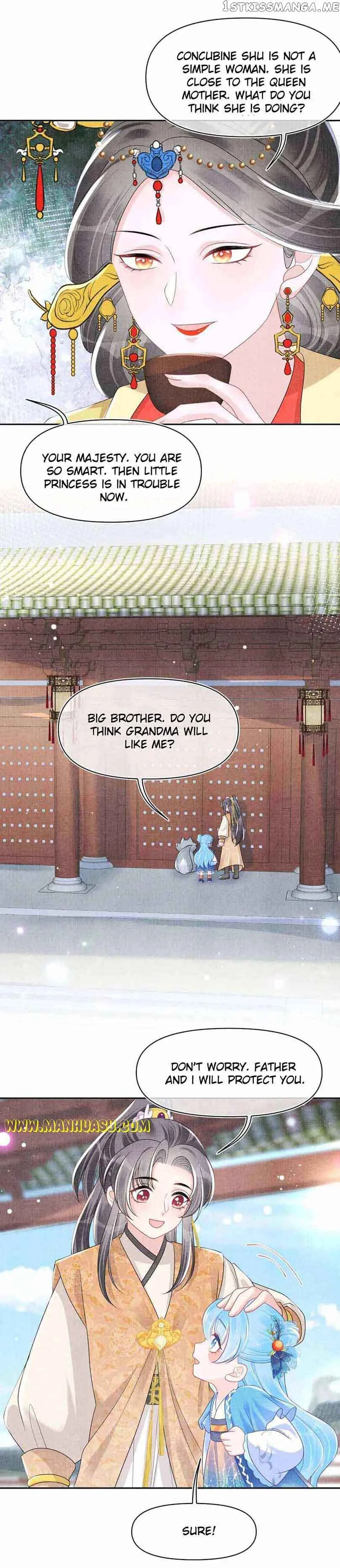 Lovely Fish Chapter 124 page 8