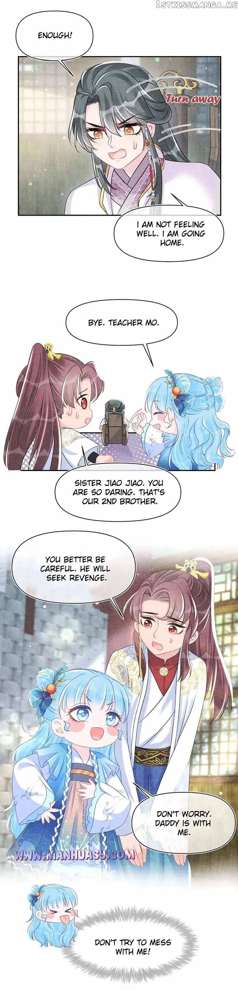 Lovely Fish Chapter 123 page 6