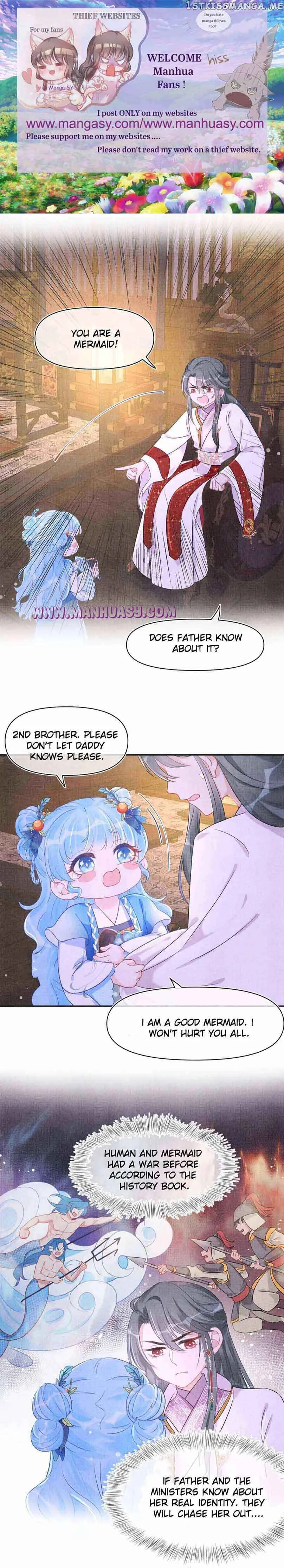 Lovely Fish Chapter 124 page 3