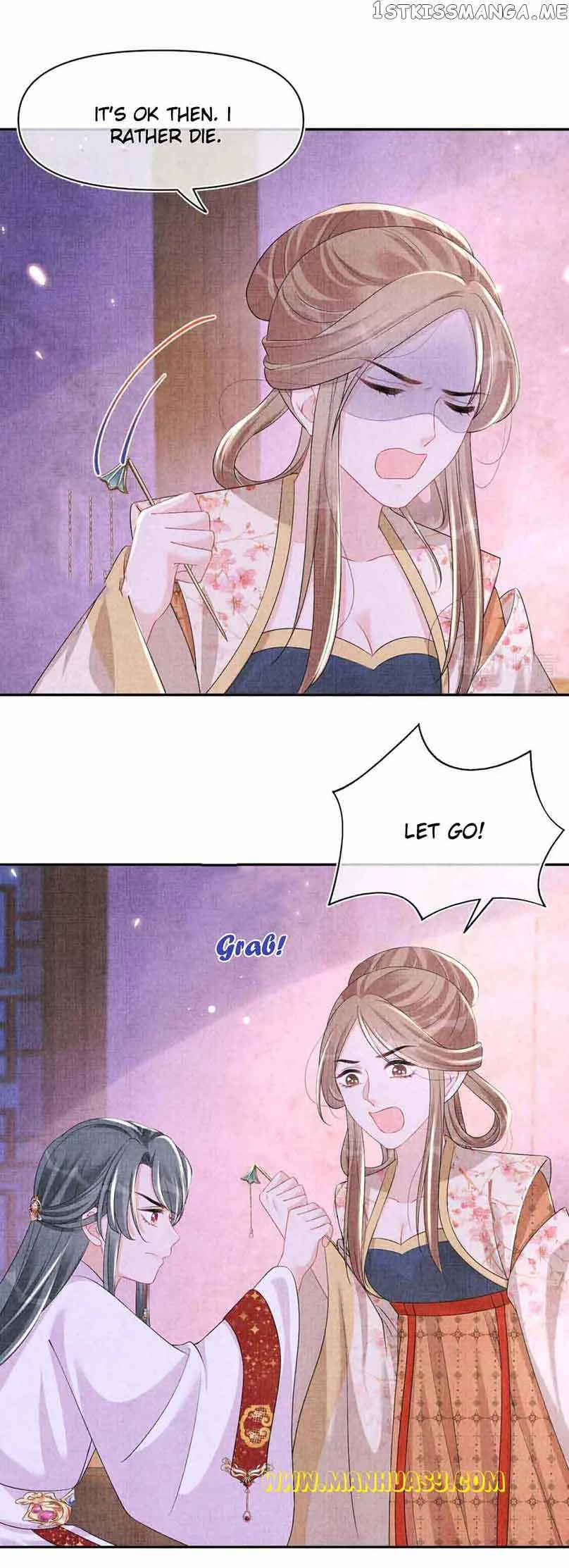 Lovely Fish Chapter 121 page 19