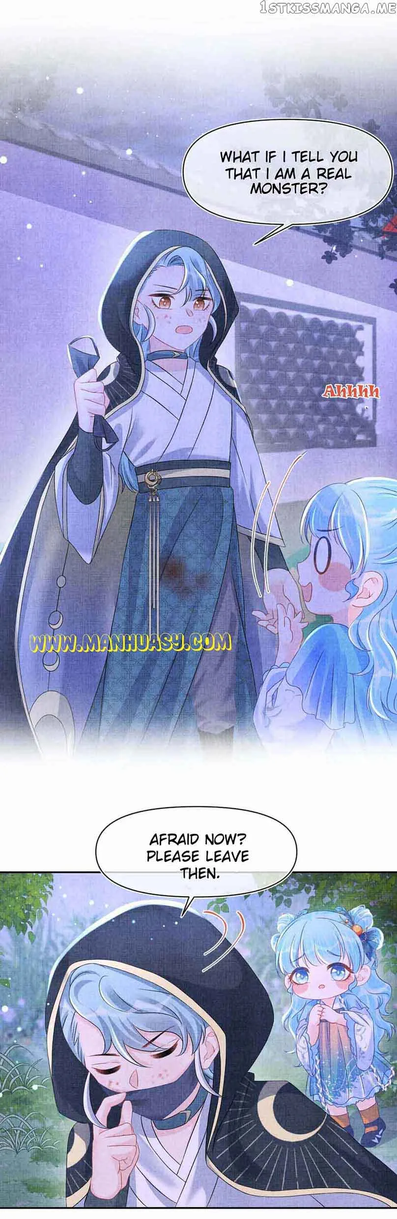 Lovely Fish Chapter 118 page 17