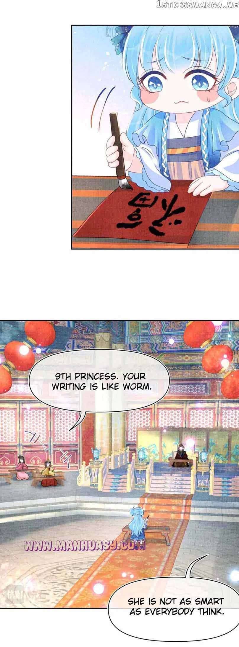 Lovely Fish Chapter 124 page 17