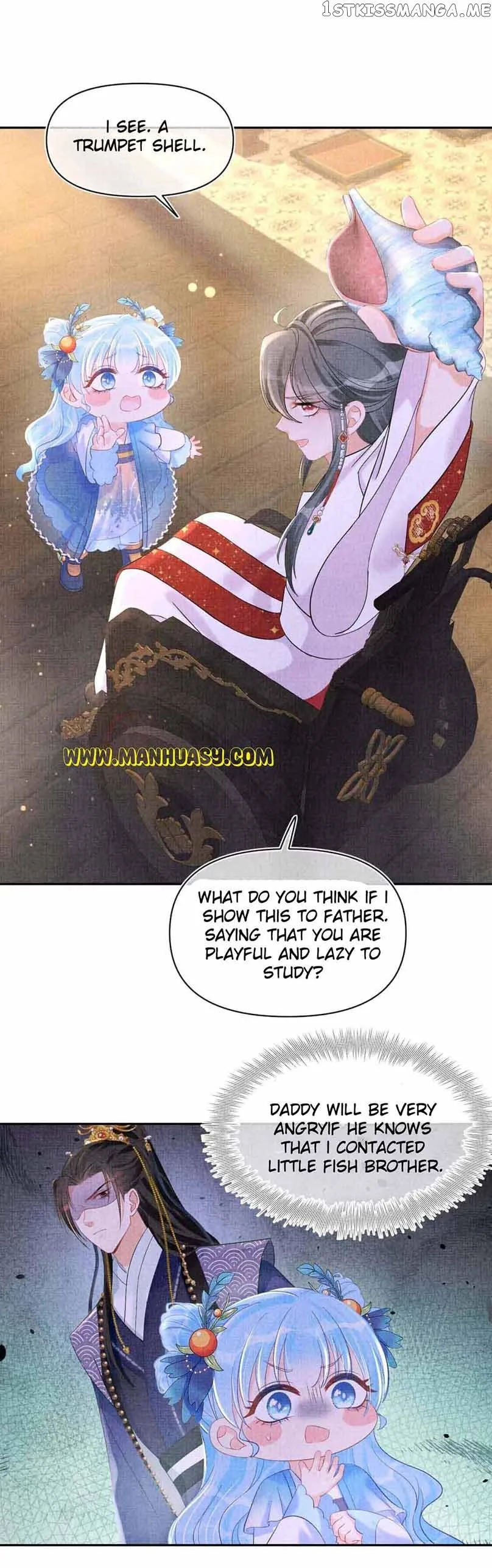 Lovely Fish Chapter 123 page 15