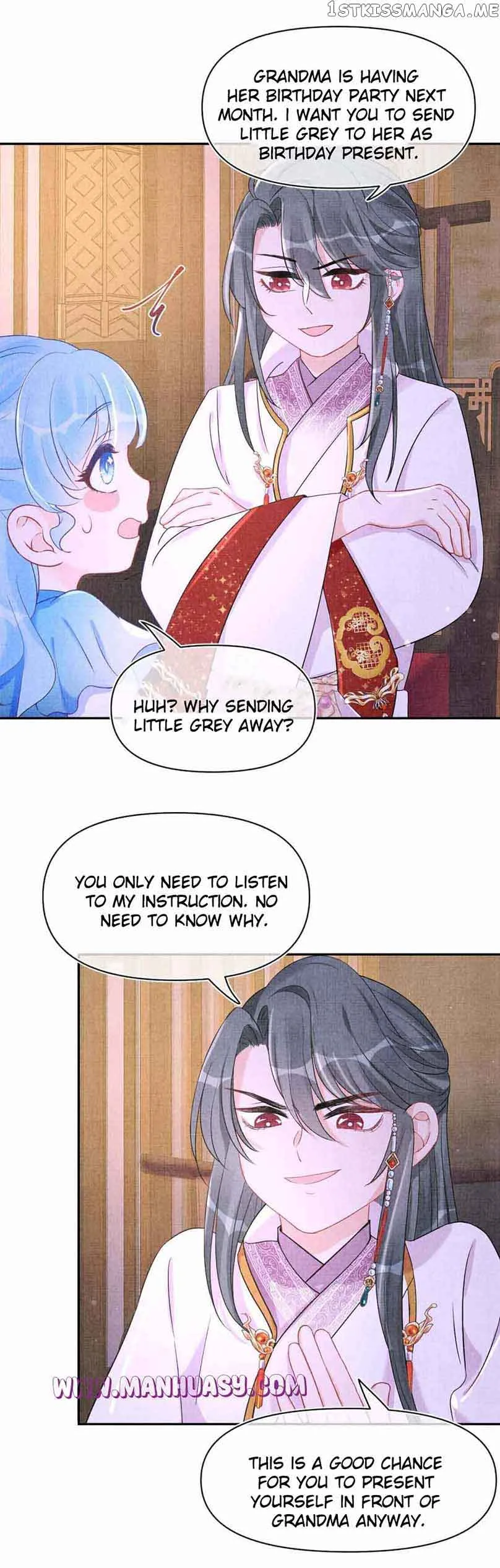 Lovely Fish Chapter 124 page 5