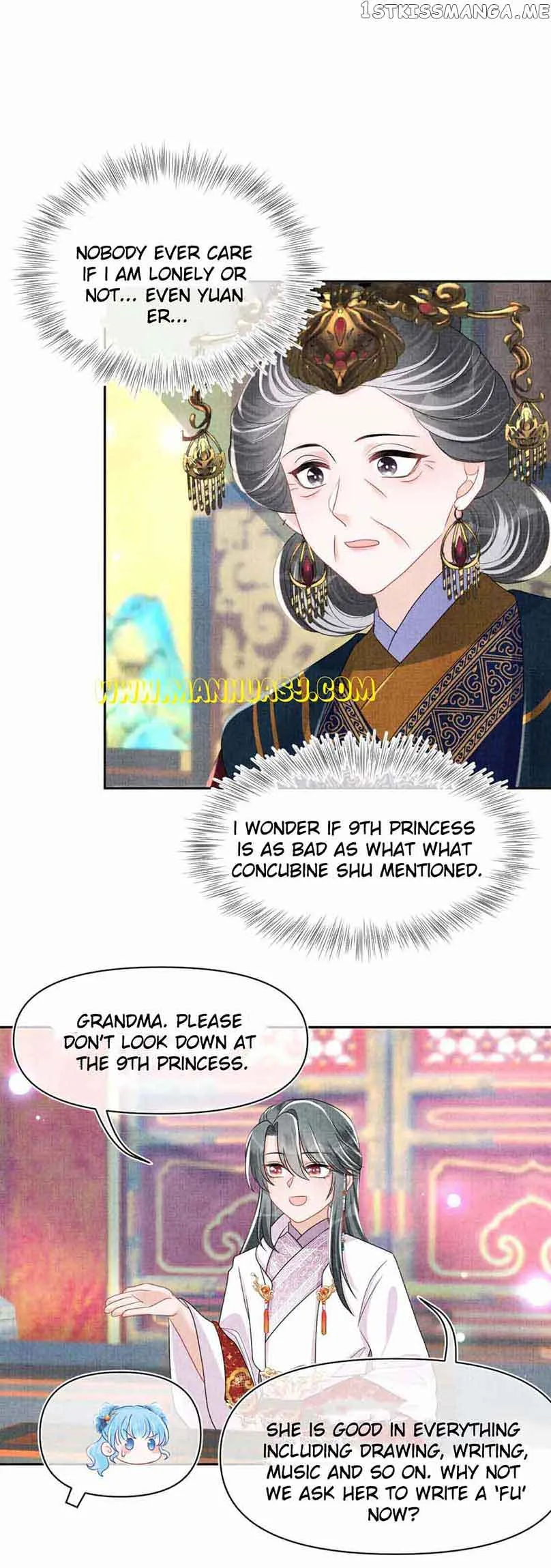 Lovely Fish Chapter 124 page 15