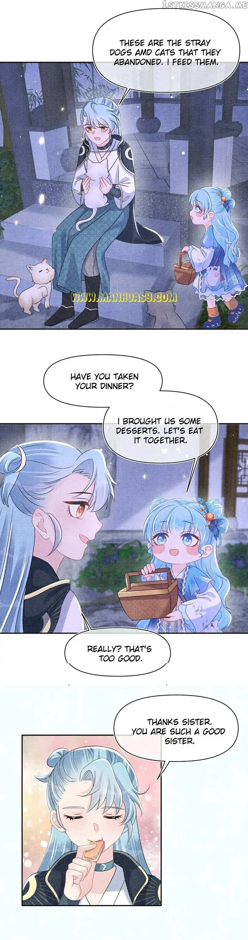 Lovely Fish Chapter 123 page 8