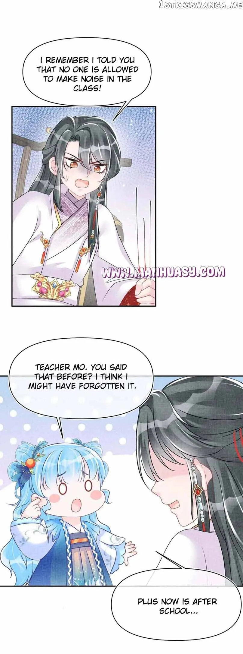 Lovely Fish Chapter 123 page 5
