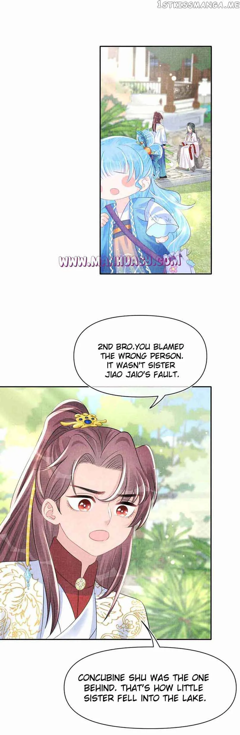 Lovely Fish Chapter 121 page 15