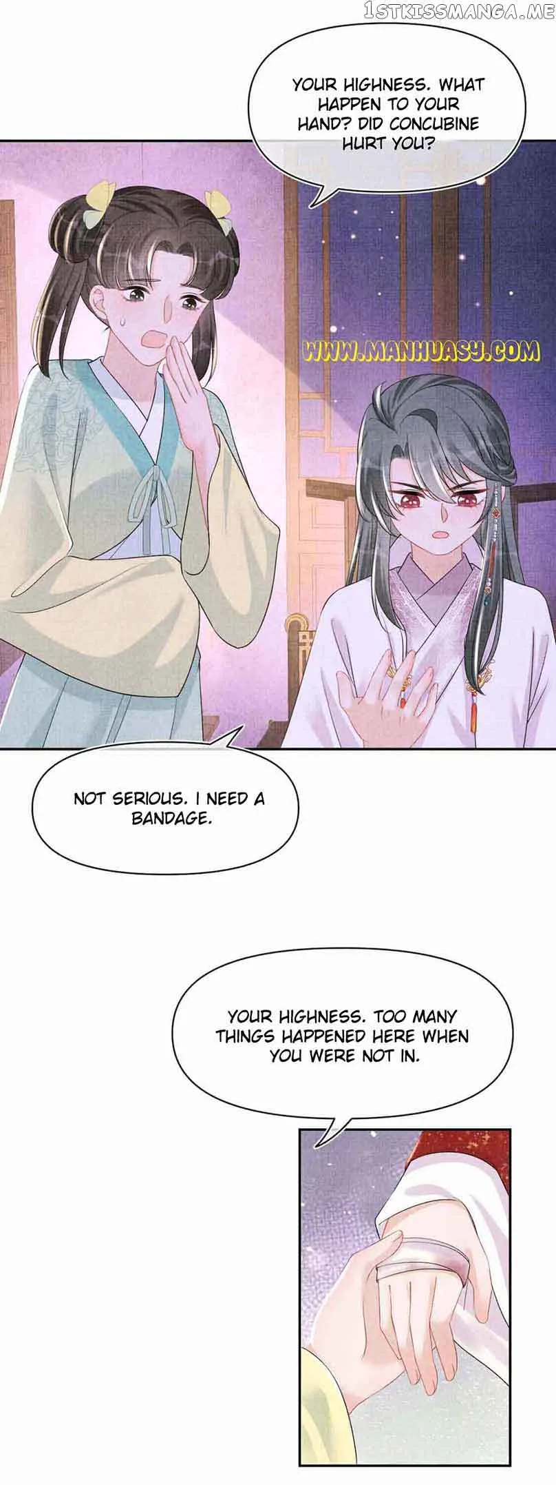 Lovely Fish Chapter 121 page 22