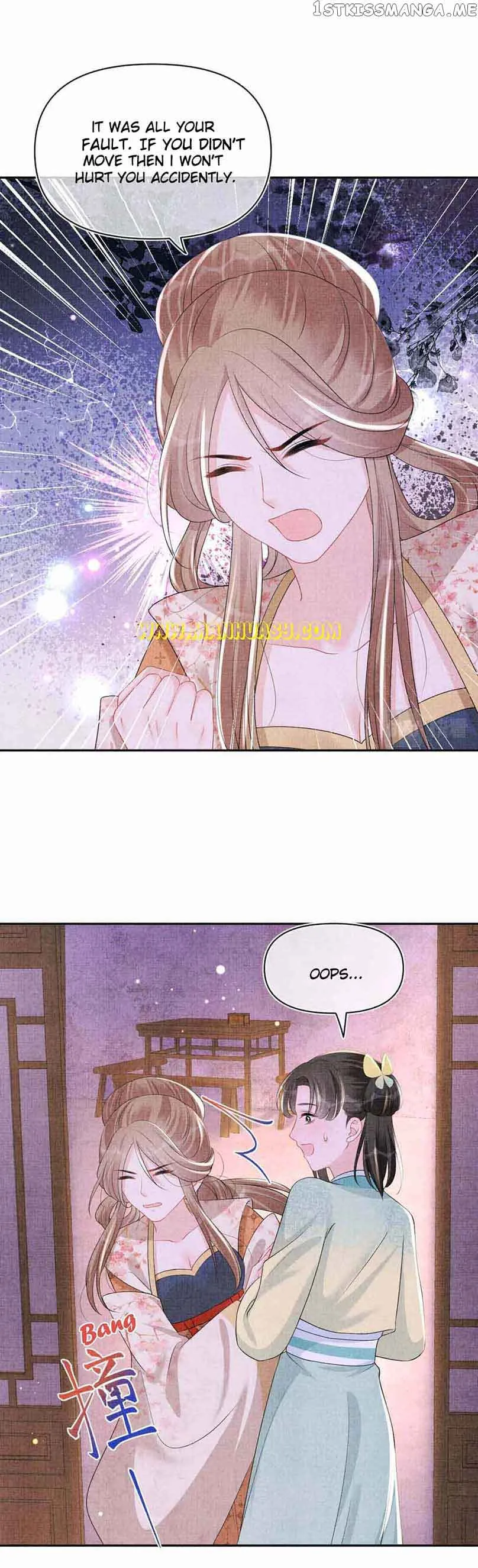 Lovely Fish Chapter 121 page 21