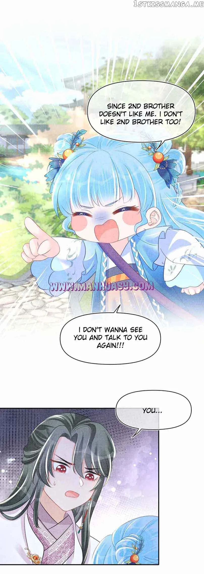 Lovely Fish Chapter 121 page 12