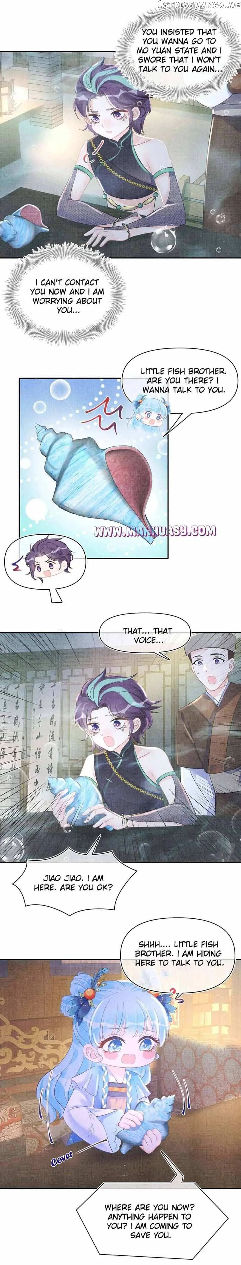 Lovely Fish Chapter 123 page 11