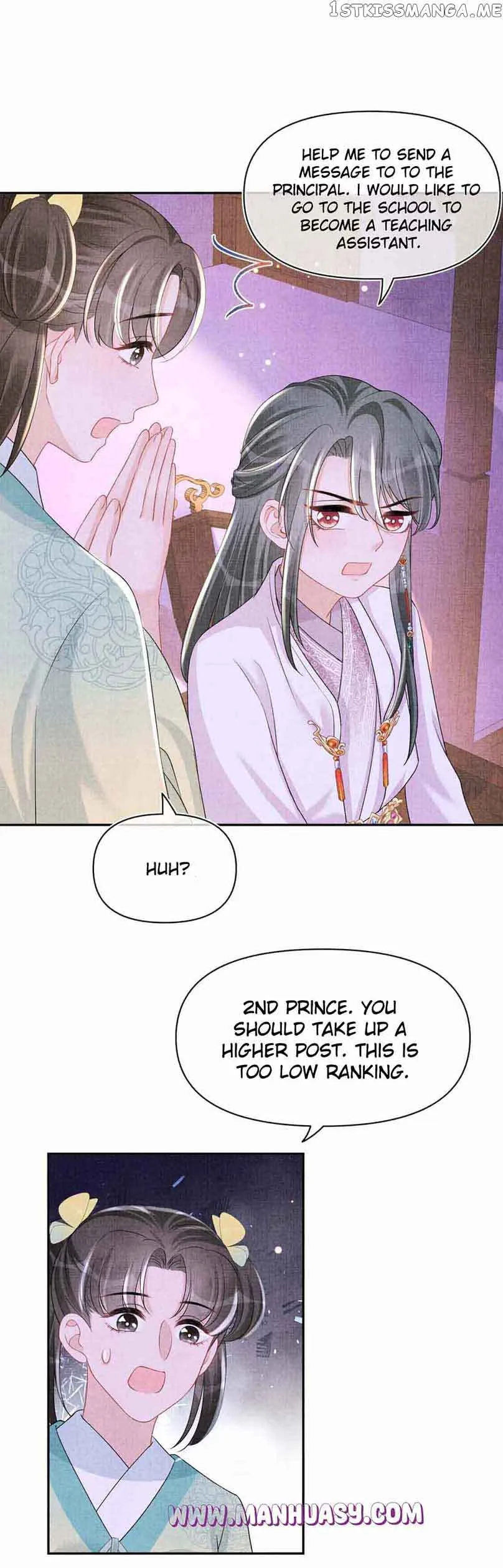 Lovely Fish Chapter 121 page 24