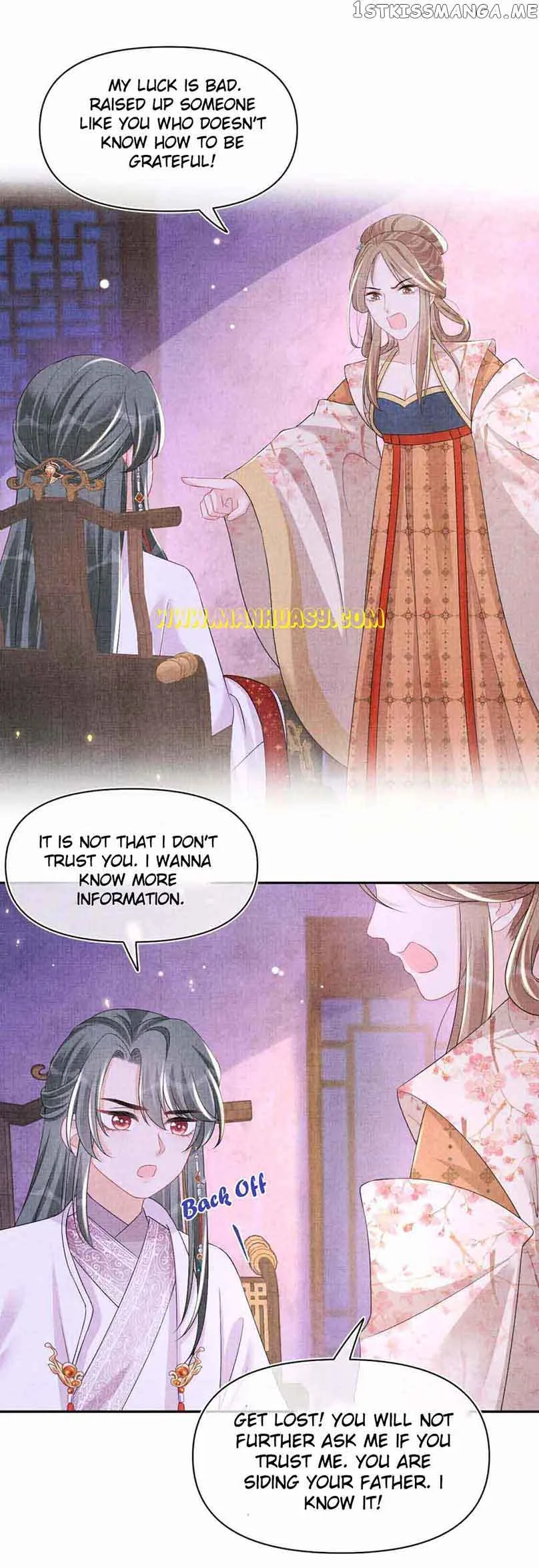 Lovely Fish Chapter 121 page 18