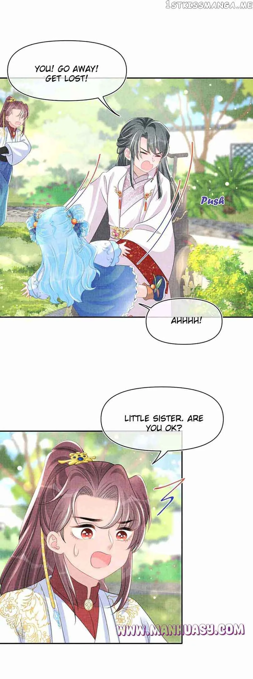 Lovely Fish Chapter 121 page 13