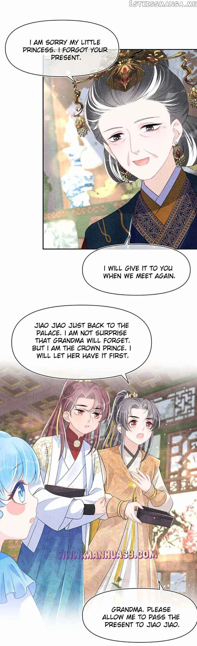 Lovely Fish Chapter 125 page 15