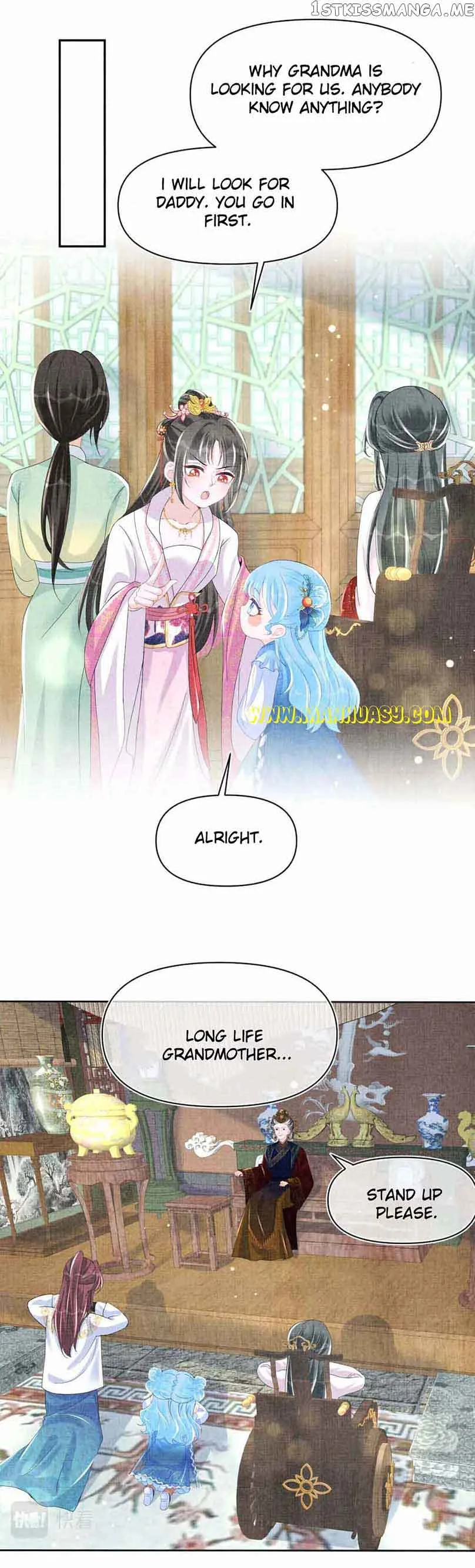 Lovely Fish Chapter 125 page 12