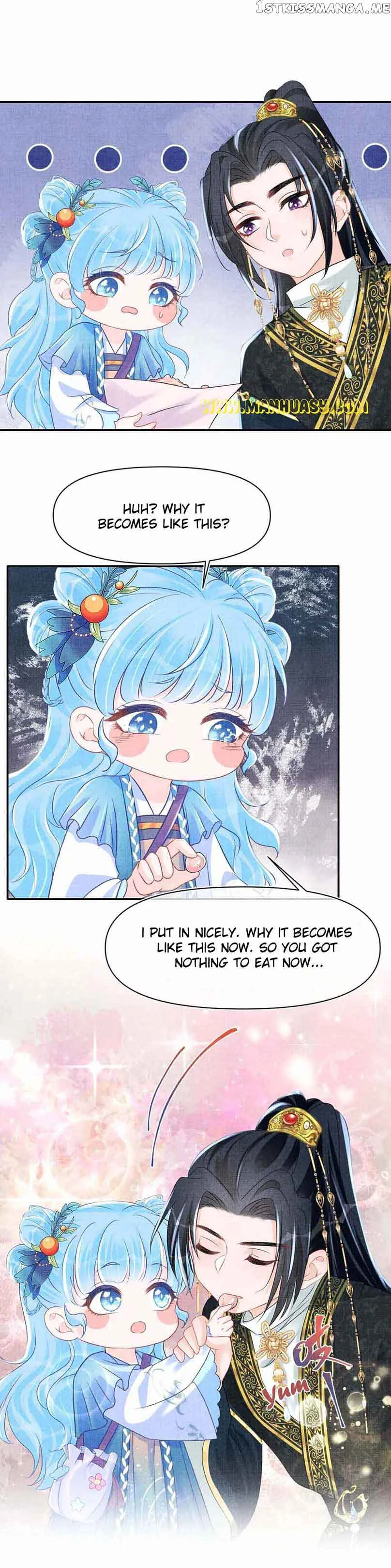 Lovely Fish Chapter 125 page 8