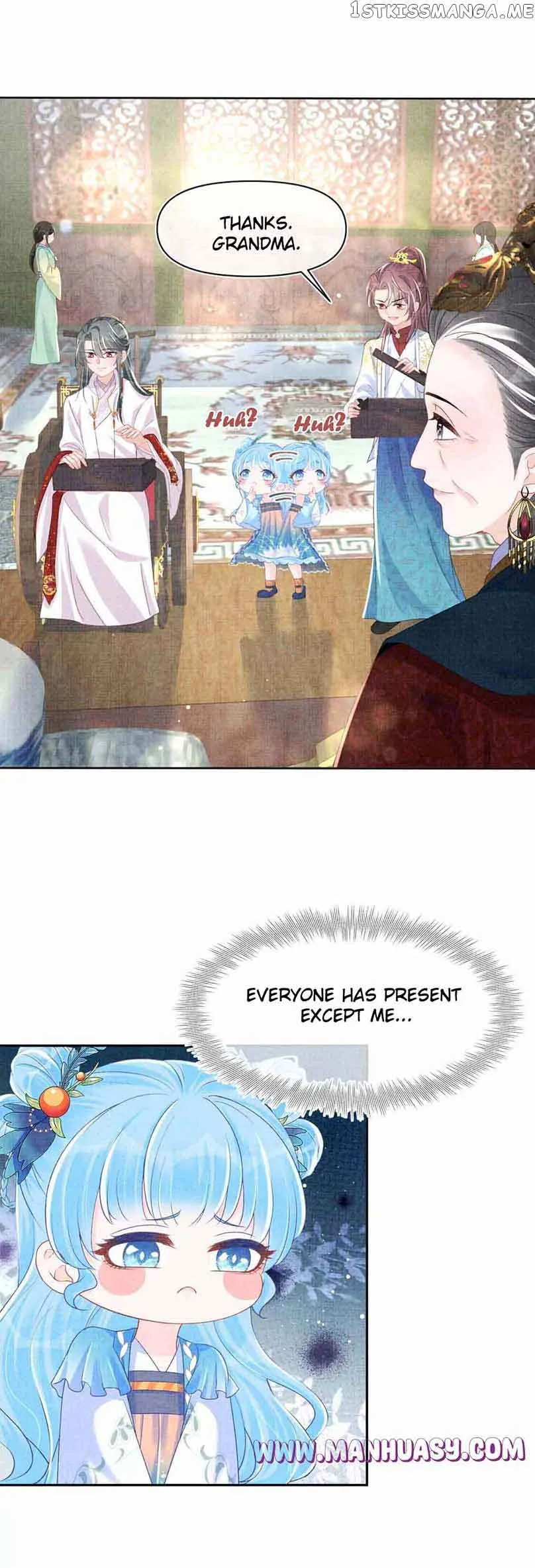 Lovely Fish Chapter 125 page 14