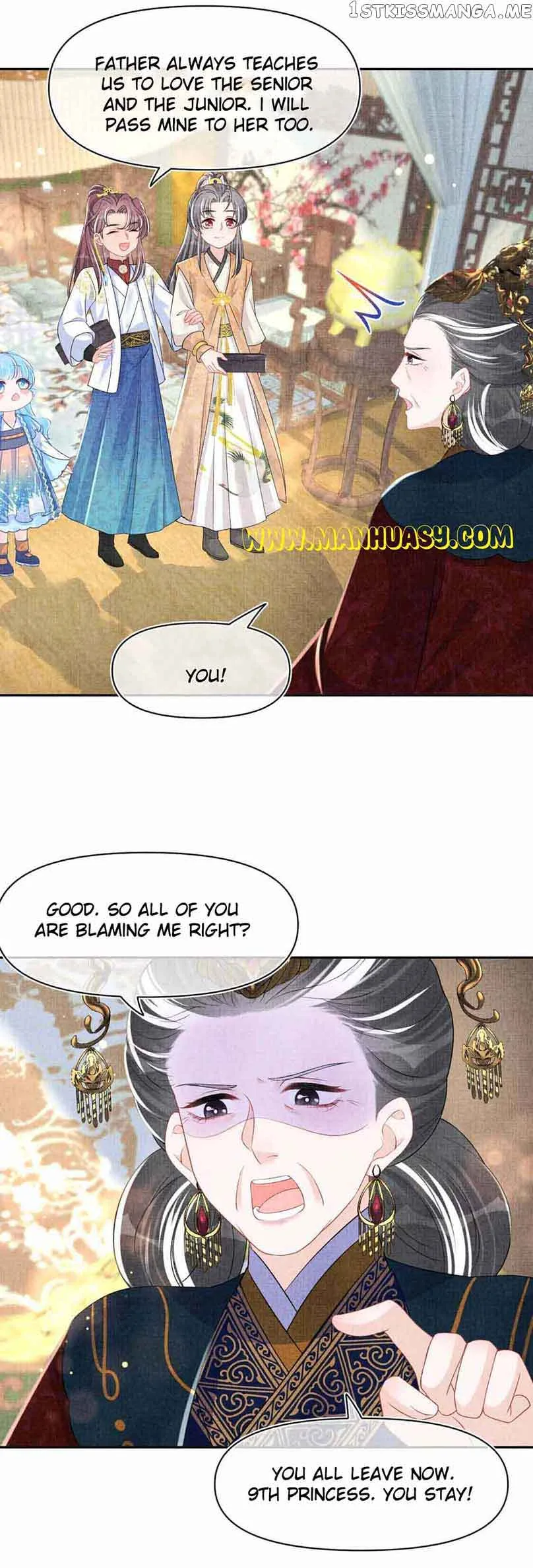 Lovely Fish Chapter 125 page 16