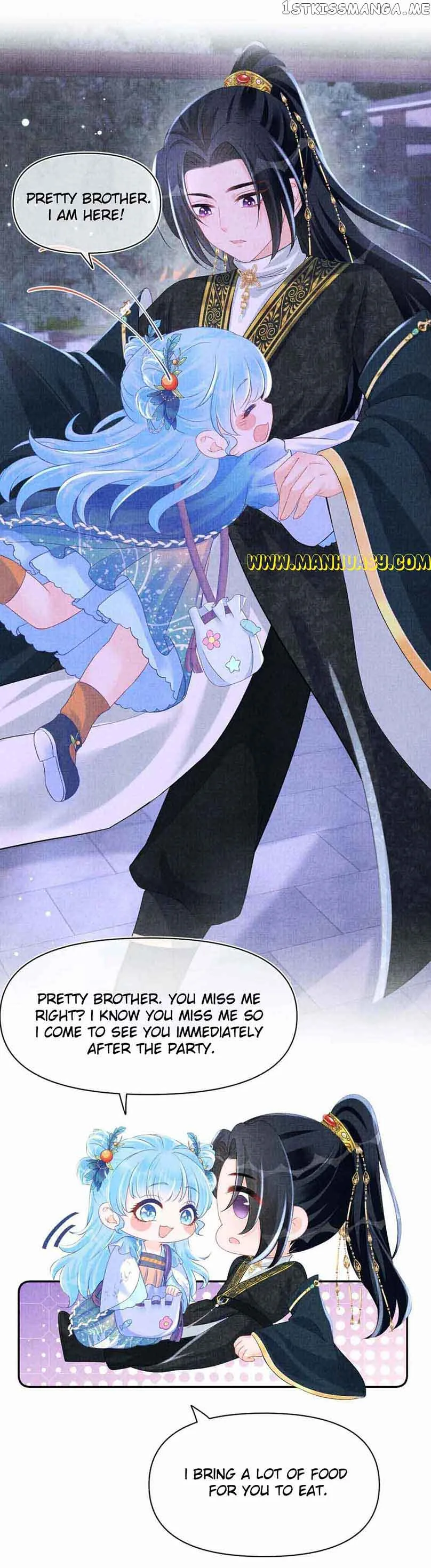 Lovely Fish Chapter 125 page 7