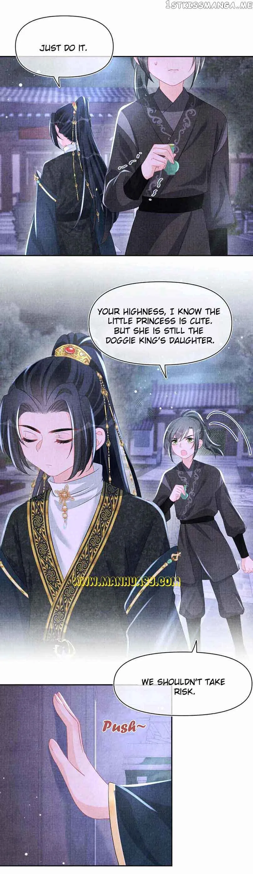 Lovely Fish Chapter 125 page 6