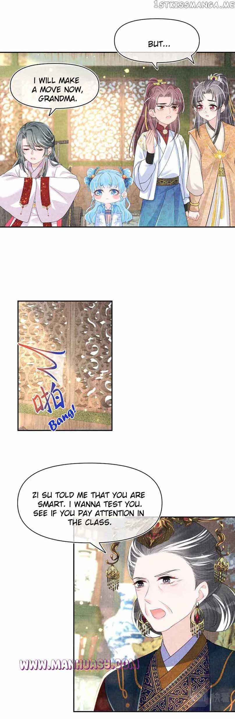 Lovely Fish Chapter 125 page 17