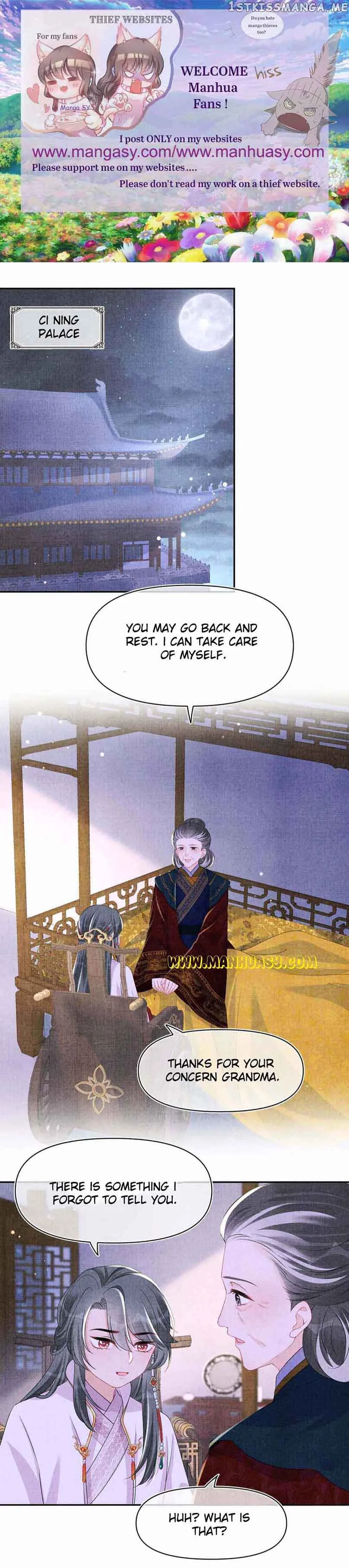 Lovely Fish Chapter 125 page 3