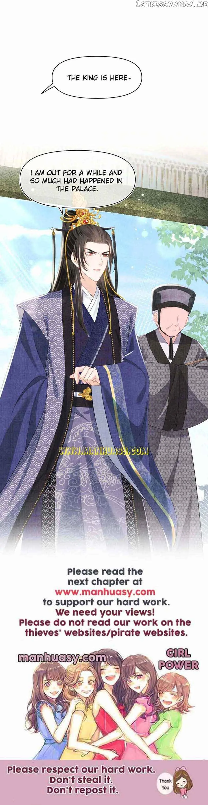 Lovely Fish Chapter 125 page 20