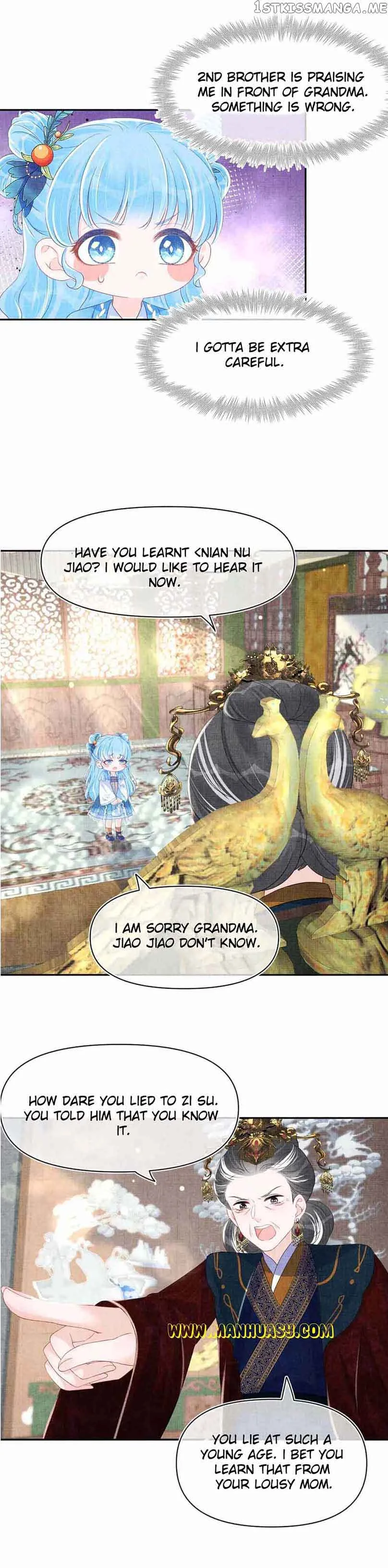 Lovely Fish Chapter 125 page 18