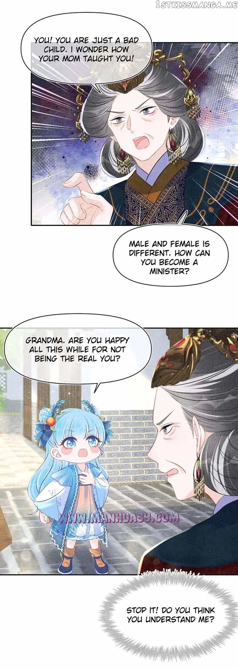 Lovely Fish Chapter 126 page 13