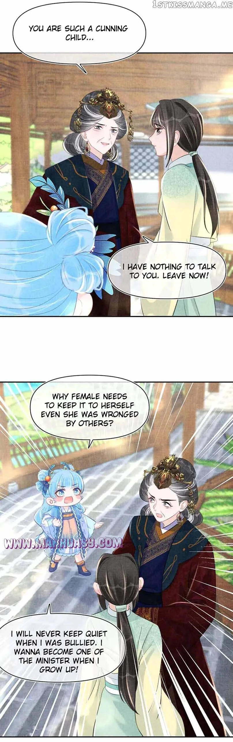 Lovely Fish Chapter 126 page 12