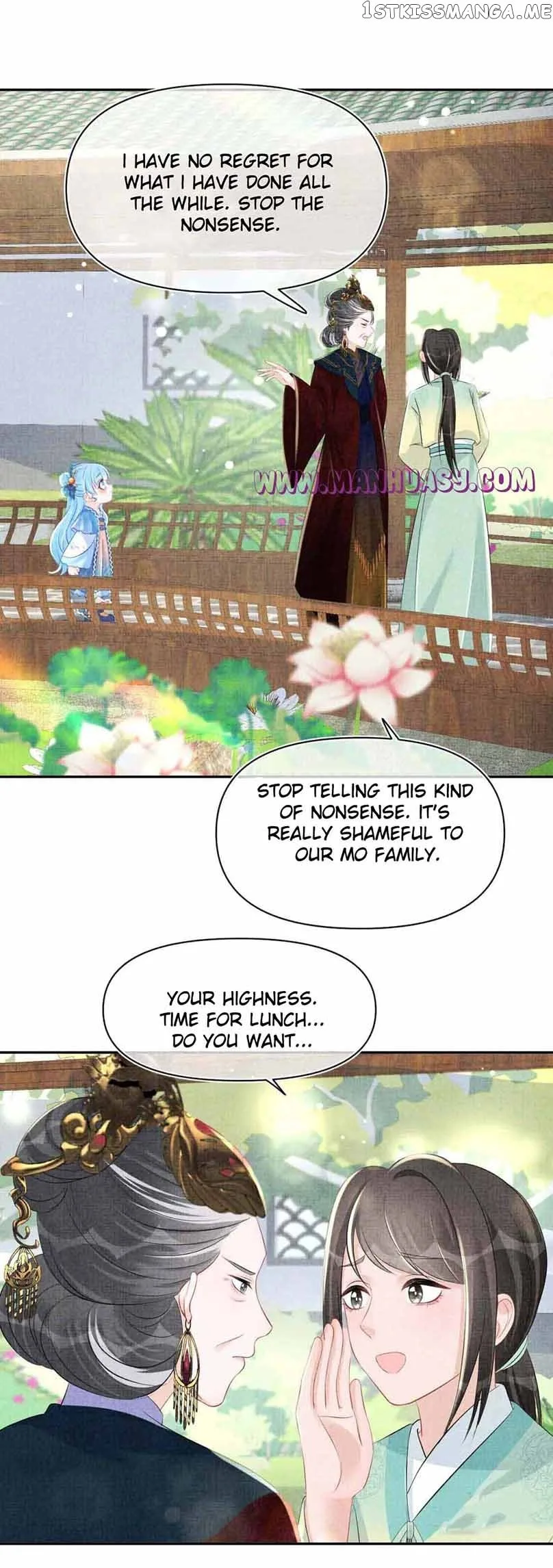 Lovely Fish Chapter 126 page 14