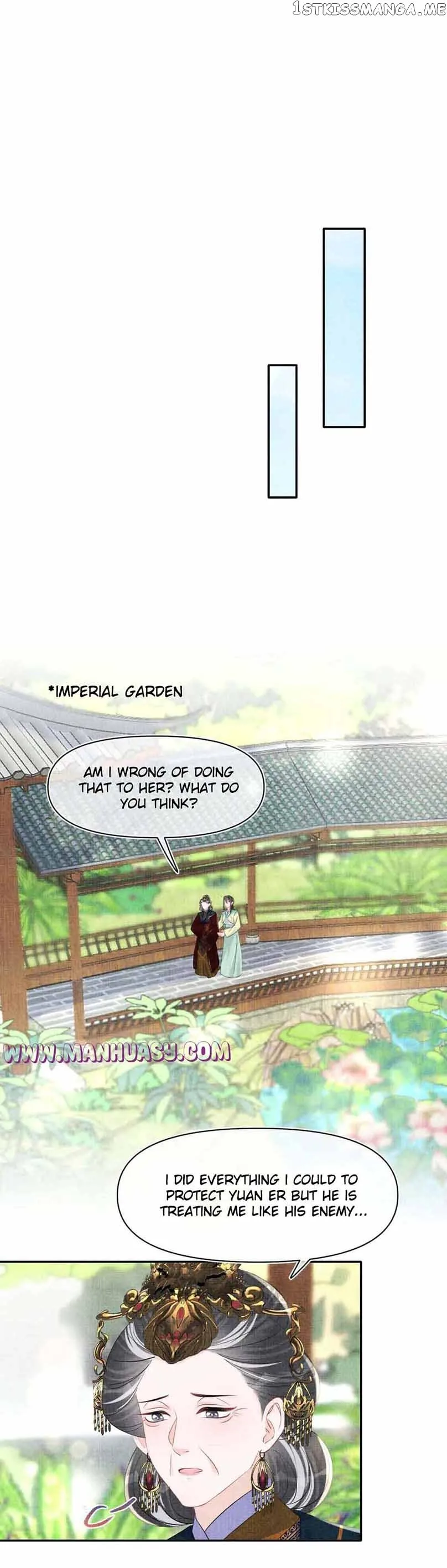 Lovely Fish Chapter 126 page 9