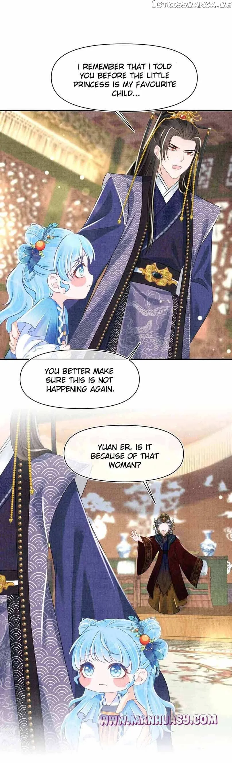 Lovely Fish Chapter 126 page 7
