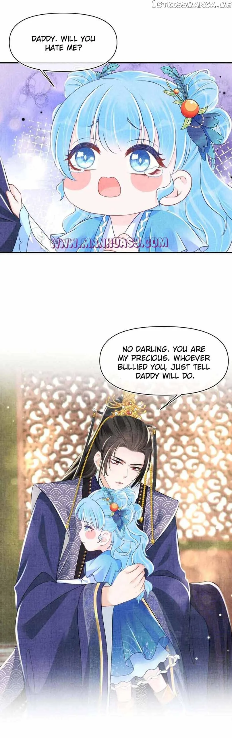 Lovely Fish Chapter 126 page 6