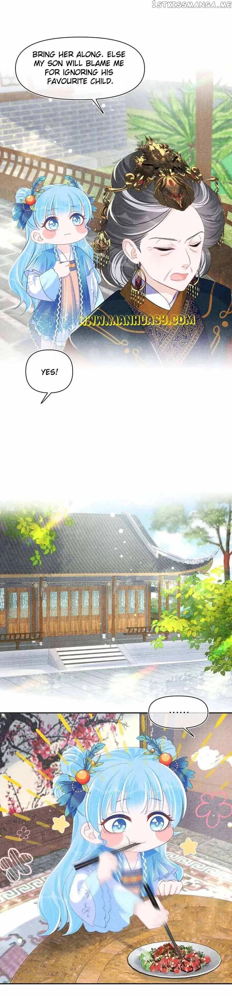 Lovely Fish Chapter 126 page 15